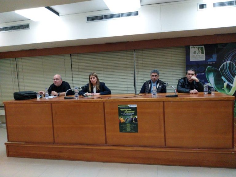 Με μεγάλη επιτυχία ολοκληρώθηκαν οι ενημερωτικές εκδηλώσεις για την πρώτη εμφάνιση του επιβλαβούς οργανισμού καραντίνας Spodoptera frugiperda