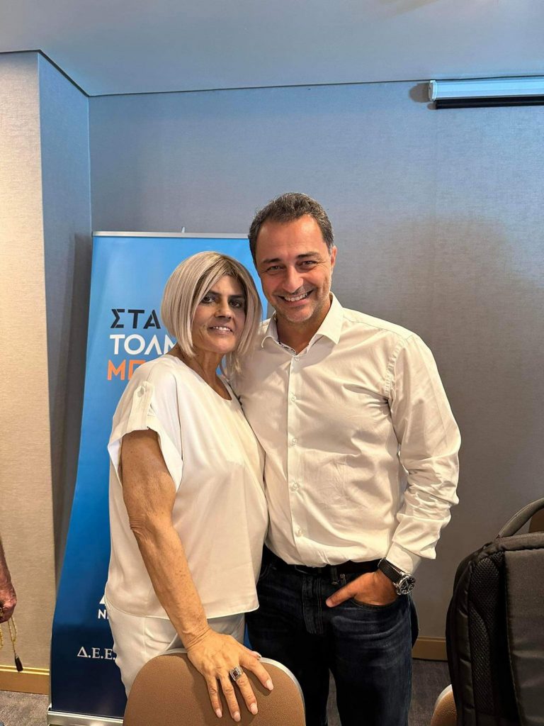 Συλλυπητήρια ανακοίνωση του Υφυπουργού Ανάπτυξης Μάξιμου Σενετάκη σχετικά με τον θάνατο της Ελένης Κτιστάκη.