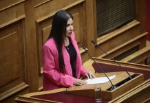 Ελ.Βατσινα: Υγεία σε κρίση, έργα σε στασιμότητα – Τι αφήνει πίσω του το κυβερνητικο “πήγαινε-έλα”;