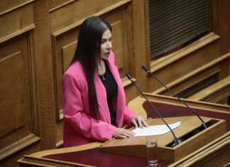 Ελ.Βατσινα: Υγεία σε κρίση, έργα σε στασιμότητα – Τι αφήνει πίσω του το κυβερνητικο “πήγαινε-έλα”;