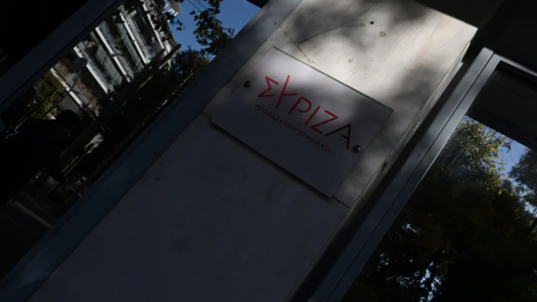 Πηγές ΣΥΡΙΖΑ: «Η δήθεν μεταρρυθμιστική ατζέντα της κυβέρνησης είναι γεμάτη ψέματα, παγίδες και κινδύνους»
