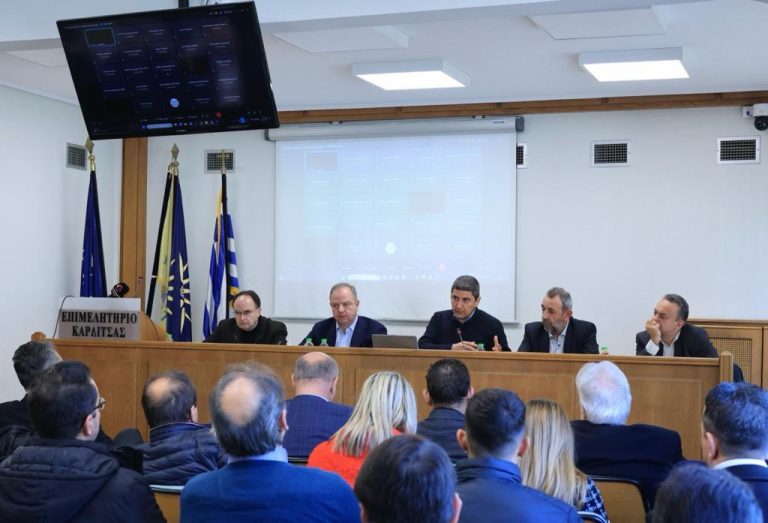 Αυγενάκης: Με τη θετική στάση των Επιμελητηρίων ανοίγονται επιχειρηματικές προοπτικές για τους αγρότες – Σύσκεψη εκπροσώπων Επιμελητηρίων στην Καρδίτσα για την ίδρυση Τμημάτων Αγροτών