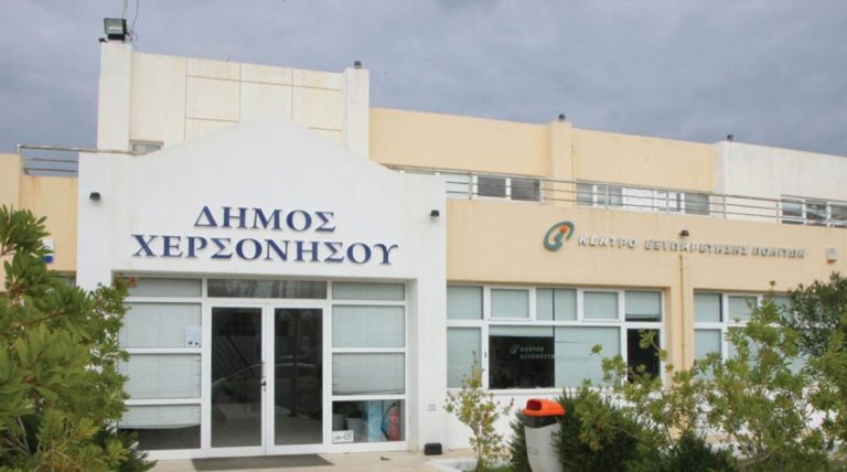 Πρόγραμμα εορταστικών εκδηλώσεων της Εθνικής Επετείου 25ης Μαρτίου στον Δήμο Χερσονήσου