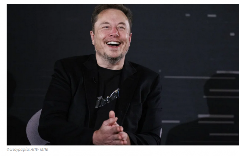 Forbes: Πλουσιότερος στον πλανήτη ο Έλον Μασκ, οι 9 που τον «ακολουθούν»