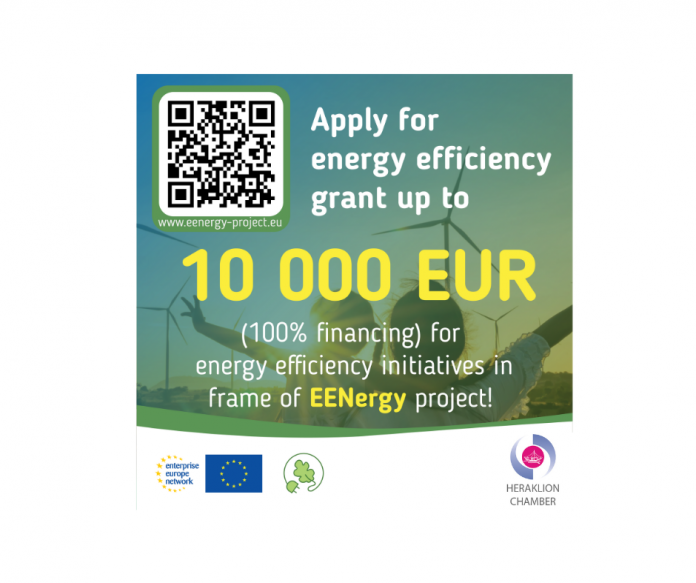 EENergy_Post2024_Heraklion Chamber