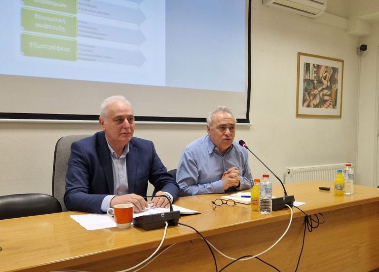 Δήμος Βιάννου: Πραγματοποιήθηκε η πρώτη παρουσίαση του ειδικού αναπτυξιακού χρηματοδοτικού προγράμματος «Δαίδαλος»   