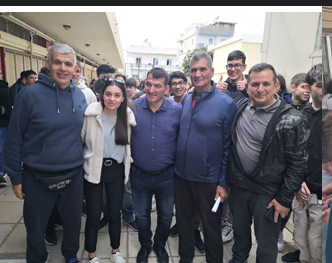 Καταγραφή