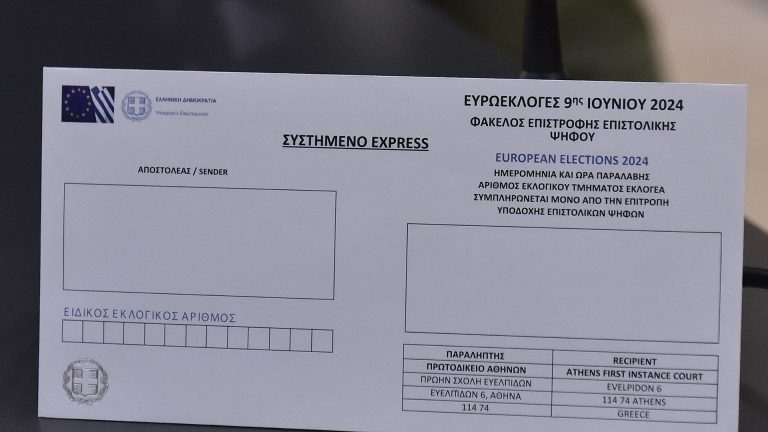 Επιστολική ψήφος: Πάνω από 12.000 έχουν ψηφίσει ήδη -Ανάμεσά τους και Έλληνας που κατοικεί στον Αρκτικό Κύκλο