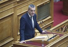 Στη Βουλή φέρνει ο Χάρης Μαμουλάκης το “ιδιοκτησιακό” πρόβλημα ακινήτων της Νέας Αλικαρνασσού