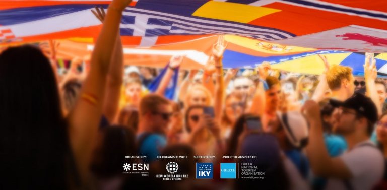 «The Crete Trip 2024» από 15 έως και 19 Μαΐου στην Κρήτη
