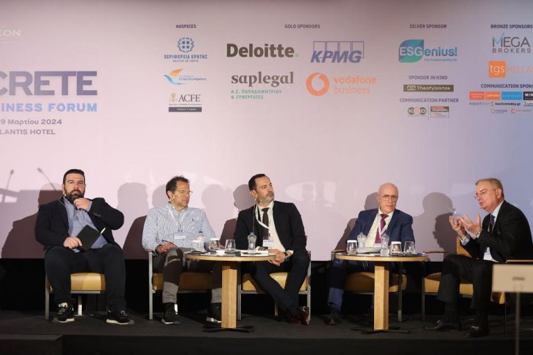2nd CRETE FAMILY BUSINESS FORUM  12 μέλη οικογενειακών επιχειρήσεων ομιλητές στο φετινό συνέδριο