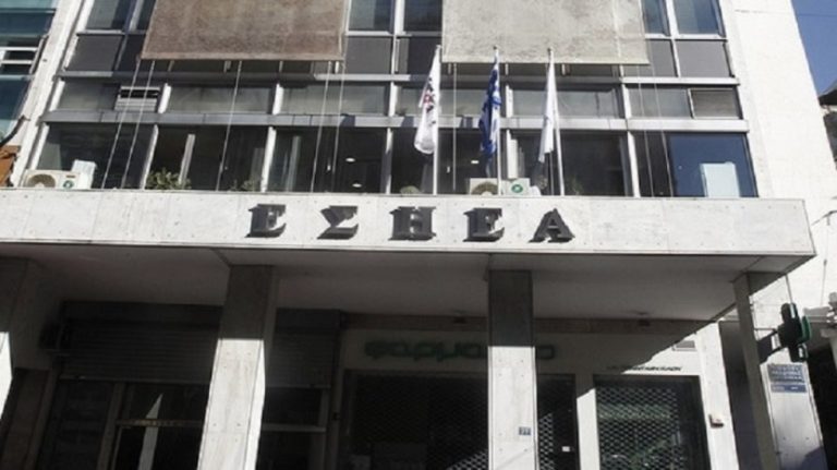 Αποτυχημένη η απεργία της ΕΣΗΕΑ στα site