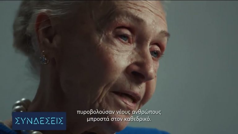 «Αξιοποίησε την ψήφο σου»: πάνω από 190 εκατ. προβολές για το σποτ του ΕΚ