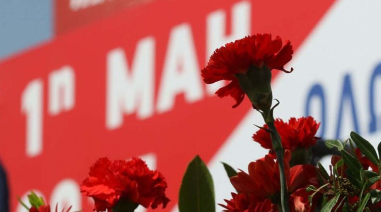 Στην απεργία της πρωτομαγιάς οι δημοσιογράφοι.