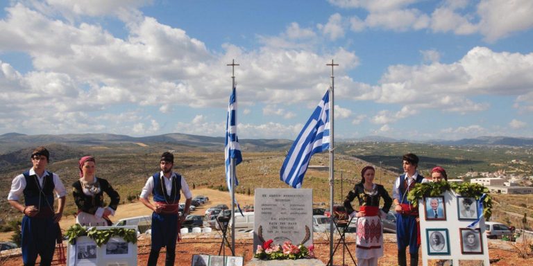 Eορτασμός της 83ης επετείου της Μάχης του Κοψά (Μάχη της Κρήτης) – πρόγραμμα εκδηλώσεων
