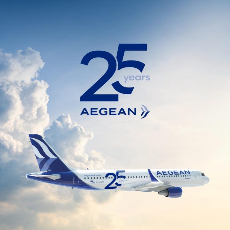 25 χρόνια AEGEAN: 25 χρόνια ανάπτυξης, δημιουργίας και ποιοτικής εξυπηρέτησης    