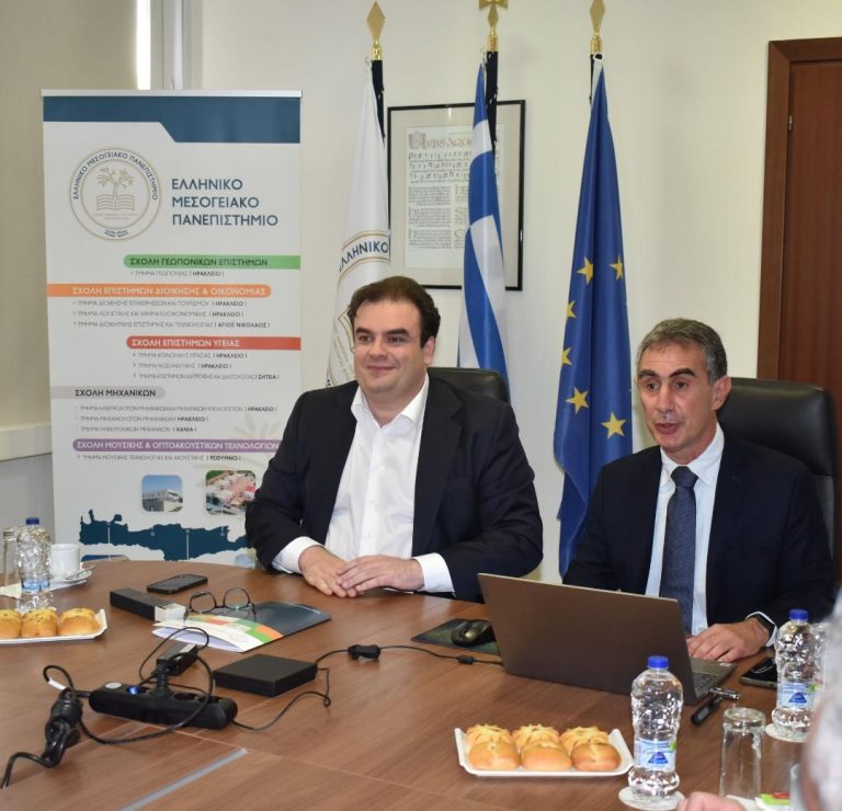 Στήριξη Κ. Πιερρακάκη για ίδρυση Πολυτεχνικής Σχολής στο ΕΛΜΕΠΑ
