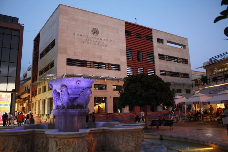 Η Λιλιπούπολη στη Βικελαία Δημοτική Βιβλιοθήκη από τα ΚΔΑΠ του Δήμου Ηρακλείου.  