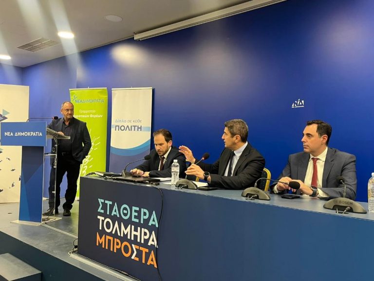 Αυγενάκης σε αγρότες της Ανατολικής Αττικής: Με την ψήφο τους οι αγρότες να στείλουν ισχυρό μήνυμα για μια Ευρώπη πιο αποτελεσματική και ευέλικτη και λιγότερο γραφειοκρατική   