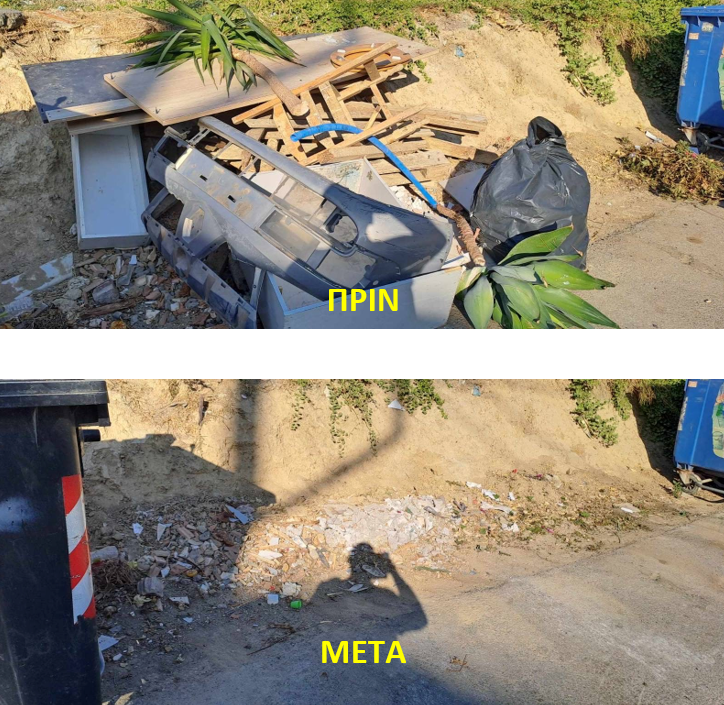Συνεχίζονται οι έλεγχοι και η επιβολή προστίμων από την Υπηρεσία Καθαριότητας του Δήμου Ηρακλείου σε ασυνείδητους που ρυπαίνουν