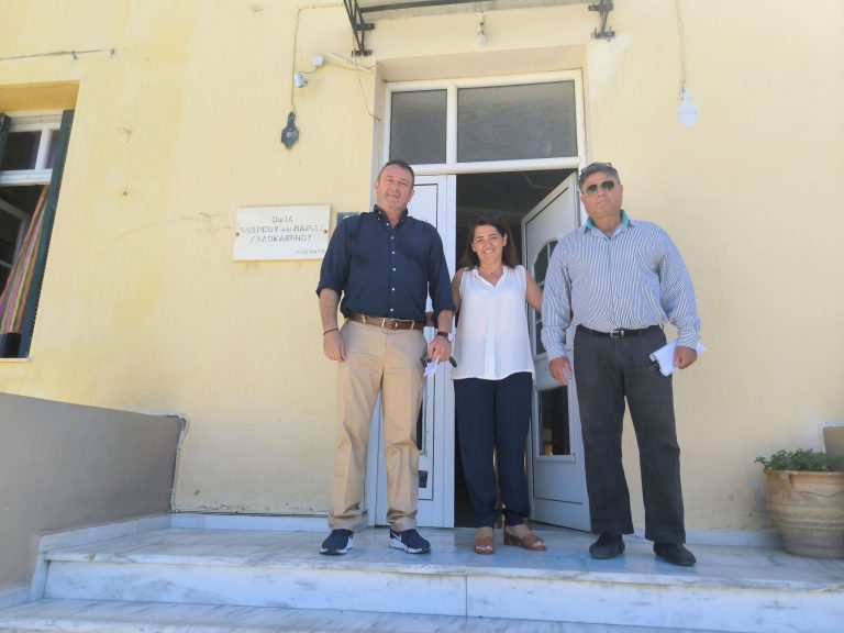 Διανομή σχολικών ειδών από την Περιφέρεια Κρήτης σε δομές του Κέντρου Κοινωνικής Πρόνοιας που φιλοξενούν παιδιά