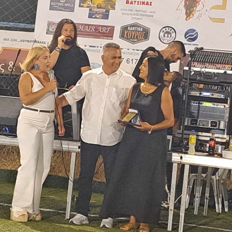 ΥΠΕΡΟΧΗ ΒΡΑΔΙΑ ΜΕ ΝΙΚΟΜΑΝΩΛΗ ΝΥΚΤΑΡΗ ΣΤΗ ΧΟΡΟΕΣΠΕΡΙΔΑ ΤΗΣ ΓΥΝΑΙΚΕΙΑΣ ΟΜΑΔΑΣ ΠΟΔΟΣΦΑΙΡΟΥ ΤΟΥ ΗΡΟΔΟΤΟΥ ΚΑΙ ΤΙΜΕΣ ΣΕ ΓΙΩΡΓΟ ΦΑΝΟΥΡΑΚΗ – ΕΜΜΑΝΟΥΕΛΑ ΦΟΙΝΟΚΑΛΙΩΤΗ!
