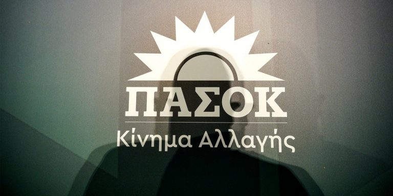 ΠΑΣΟΚ: Νέα ανατροπή στις αποδόσεις των στοιχηματικών για τον επόμενο πρόεδρο -Πρώτο φαβορί ο Χάρης Δούκας