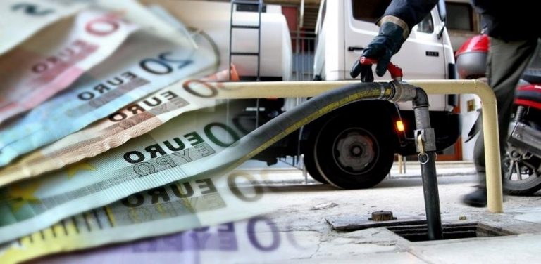 Αλλάζουν όλα στο φετινό επίδομα θέρμανσης: Γενναία πριμοδότηση στο ρεύμα