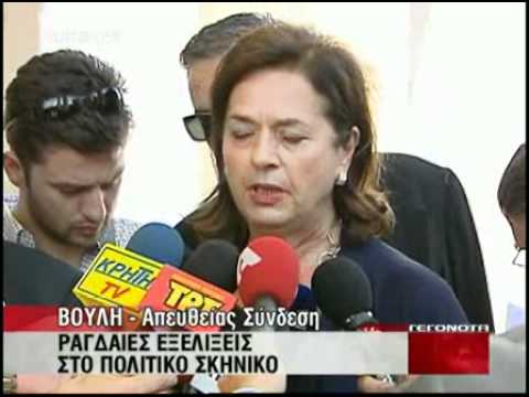 Βάσω Παπανδρέου: Η «σιδηρά κυρία» του ΠΑΣΟΚ -Η πολιτικός που αμφισβήτησε ακόμη και τον μέντορά της Ανδρέα Παπανδρέου