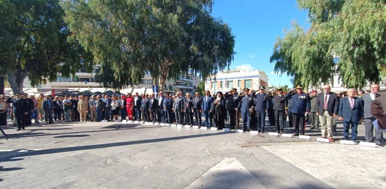 ΠΕ Ηρακλείου: Εκδηλώσεις για τον εορτασμό της Εθνικής Επετείου της 28ης Οκτωβρίου 1940
