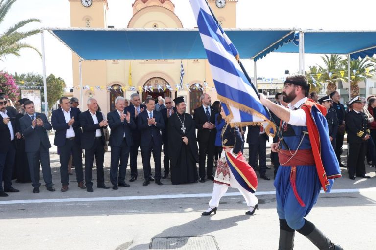 Το πρόγραμμα εορτασμού της Εθνικής Επετείου της 28ης Οκτωβρίου  1940 στη Νέα Αλικαρνασσό   