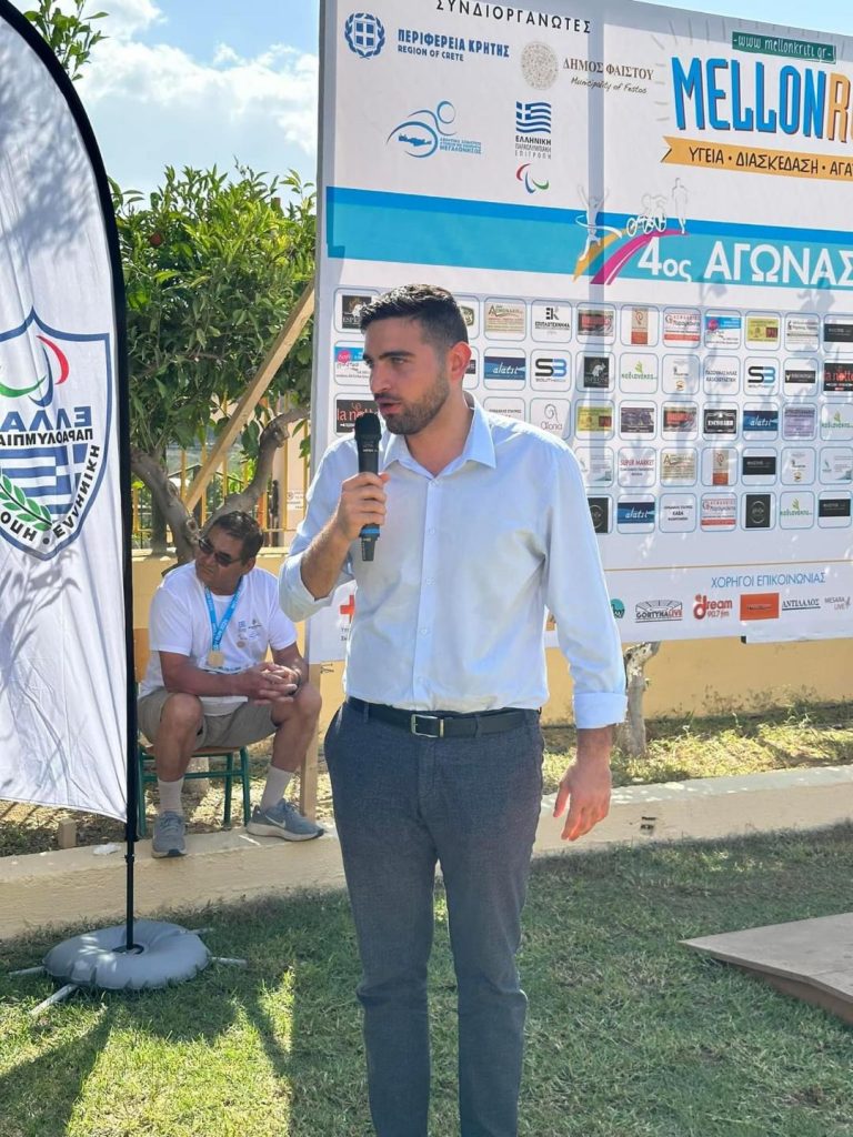 Ο Κωνσταντίνος Κεφαλογιάννης από το 4ο Mellon Run στη Φανερωμένη : Είμαστε δίπλα στα Άτομα με Αναπηρία