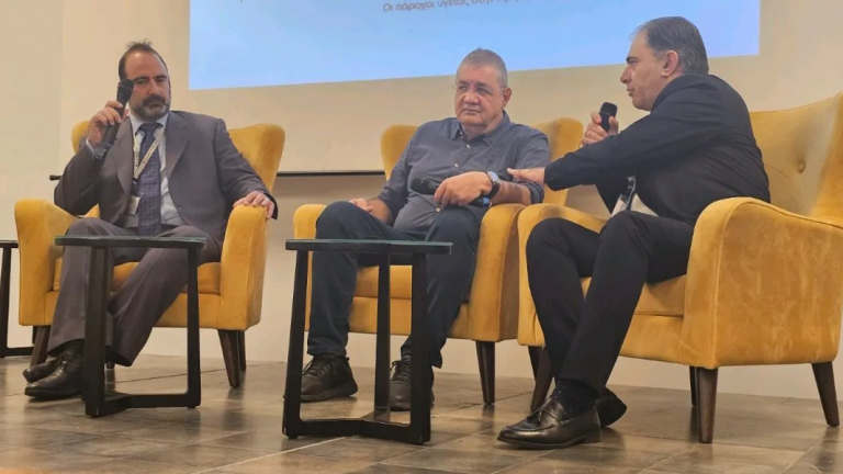 Ολοκληρώθηκε με επιτυχία το 2ο Μedical Forum στο Ηράκλειο Κρήτης