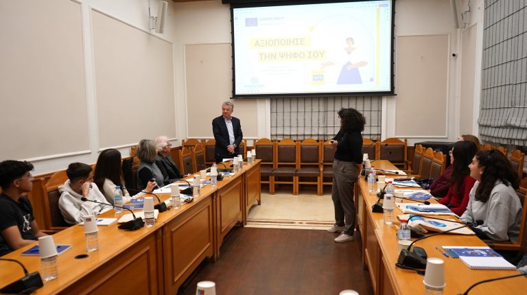 Μαθητές του 13ου γυμνασίου Ηρακλείου που υλοποιούν το πρόγραμμα Ε-Twinning στην Περιφέρεια Κρήτης