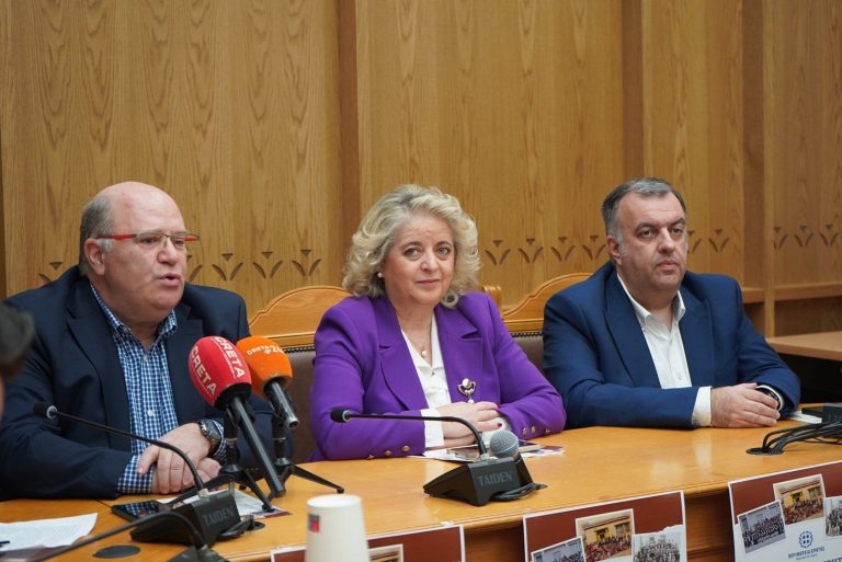 Εκδήλωση Τιμής για τους Εκπαιδευτικούς από την Περιφέρεια Κρήτης