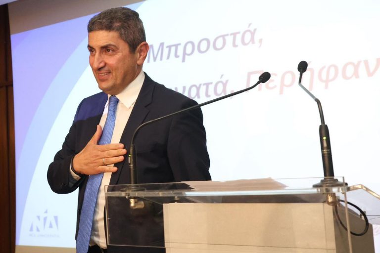 Λ. Αυγενάκης: «Η συνταγή της επιτυχίας είναι η δουλεία, η μεθοδικότητα, η ενότητα και η συνεργασία. Το 2025 προχωράμε «Μαζί, Μπροστά, Δυνατά, Περήφανα», διεκδικώντας όλα όσα πρέπει να γίνουν και όσα έχουν καθυστερήσει στο Ηράκλειο και στην Κρήτη»,