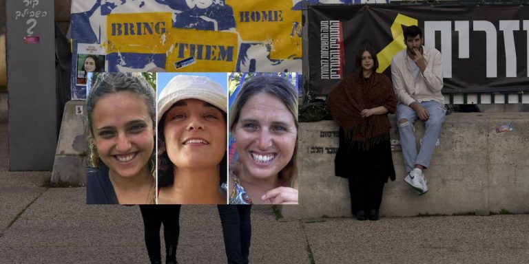 Απελευθερώθηκαν οι πρώτες τρεις όμηροι της Χαμάς -Δείτε βίντεο από τη στιγμή που παραδίδονται στον Ερυθρό Σταυρό