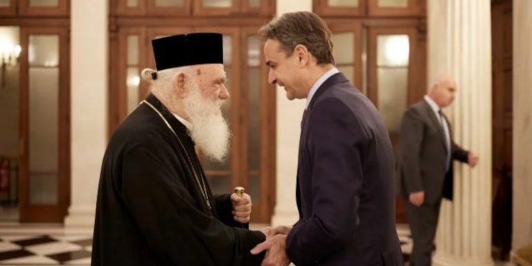 Συνάντηση Μητσοτάκη με τον Αρχιεπίσκοπο Ιερώνυμο τη Δευτέρα στο Μαξίμου