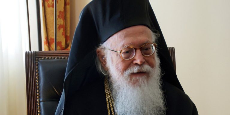 Διασωληνώθηκε ο Αρχιεπίσκοπος Αλβανίας Αναστάσιος -Επιδεινώθηκε ραγδαία η κατάστασή του