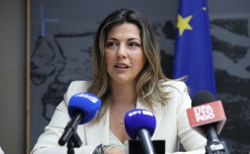 Ζαχαράκη: Η κατάληψη στα σχολεία είναι το πιο αντικοινωνικό μέτρο -Θα καλέσω τα δεκαπενταμελή σε συνάντηση