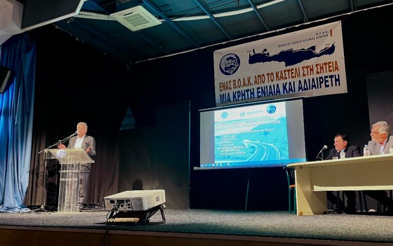 Στ. Αρναουτάκης: «Αν το Υπουργείο δεν χρηματοδοτήσει τις μελέτες μέχρι τη Σητεία, θα το κάνει η Περιφέρεια»