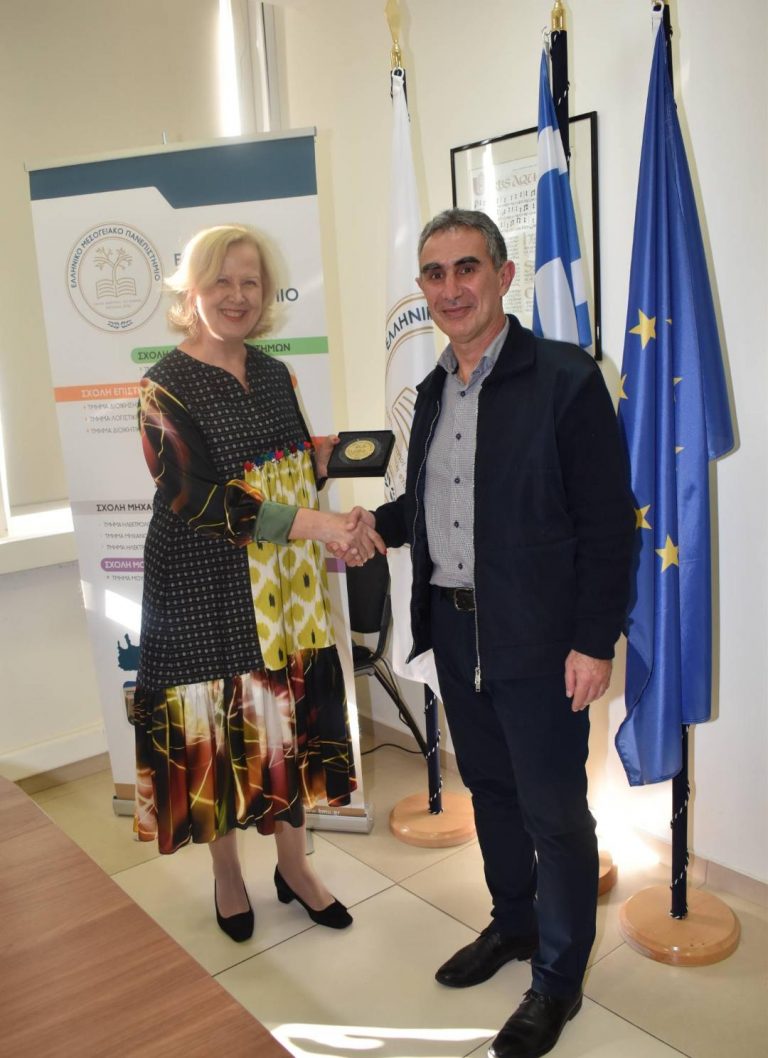 Επίσκεψη της Επίτιμης Προξένου της Δημοκρατίας της Κένυας στο Ελληνικό  Μεσογειακό Πανεπιστήμιο