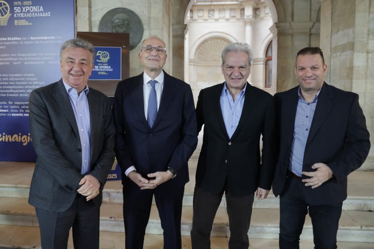 Στο αίθριο της Λότζια το τρόπαιο του 50ου Κυπέλλου Ελλάδας