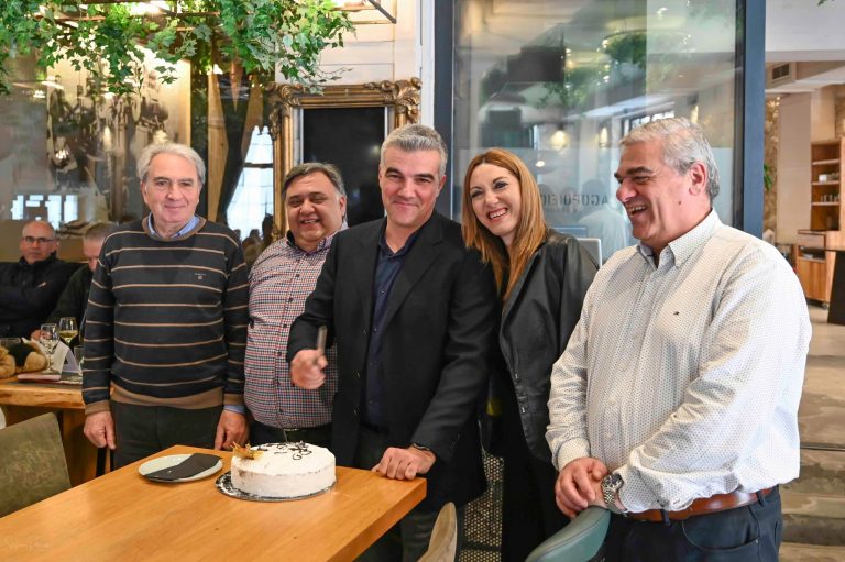 Κοπή Πρωτοχρονιάτικης Πίτας της EpiDrasis Volunteer