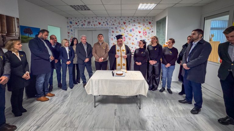 ΣΥΜΒΟΛΙΚΗ EΚΔΗΛΩΣΗ  ΗΛΙΑΧΤΙΔΑΣ  με αφορμή  την   Παγκόσμια Ημέρα Κατά του Καρκίνου στο Παιδί και στον Έφηβο  στις 15 Φεβρουαρίου 2025
