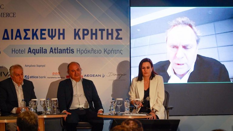 Αναπτυξιακή Διάσκεψη Κρήτης: Υποδομές και φυσική παρουσία για περισσότερους Αμερικανούς τουρίστες