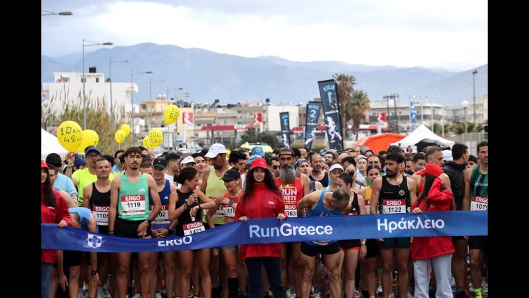 Αλέξης Καλοκαιρινός για RUN GREECE Ηράκλειο: «Ίσως οι πιο πετυχημένοι αγώνες στην Ελλάδα με ρεκόρ συμμετοχών»    