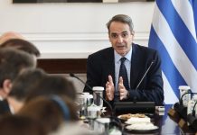 Αύριο ανακοινώνει ο Μητσοτάκης αναθεώρηση του Συντάγματος -Στο τραπέζι και η μονιμότητα των δημοσίων υπαλλήλων