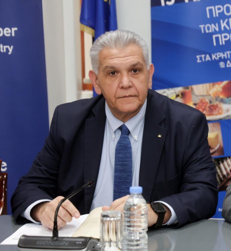 Ανακοίνωση του Επιμελητηρίου Ηρακλείου  σχετικά με την πυρκαγιά στη ΒΙΠΕ Ηρακλείου