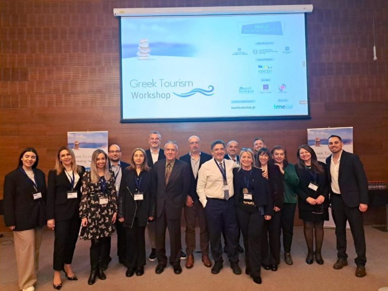 Η Περιφέρεια Κρήτης σε Workshop στην Μαδρίτη για την Ποικιλόμορφη Κρήτη